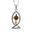 Pendant Jesus Fish w/Cross Sterling Silver Gold 9K NanoSim New Testament Jewelry