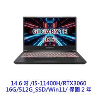 Gigabyte 技嘉 G5 KD-52TW123SO 15.6吋 筆記型電腦 i5-11400H 電競筆電 筆電