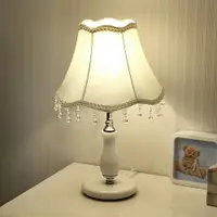 在飛比找樂天市場購物網優惠-歐式臥室裝飾婚房溫馨個性小台燈創意現代可調光LED節能床頭燈