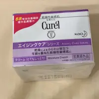 在飛比找蝦皮購物優惠-Curel 珂潤 逆齡彈潤特潤霜 40g