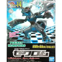 在飛比找蝦皮商城優惠-【BANDAI】Pokemon組裝模型 精靈寶可夢 神奇寶貝