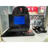 在飛比找蝦皮購物優惠-【艾爾巴二手】MSI GE73VR i7-7700/16G/