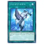 在飛比找蝦皮購物優惠-【DCT_緣夢の城】遊戲王 20TH-JPB11&DT01-