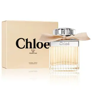 Chloe 經典同名女性淡香精 75ml★七彩美容百貨｜限時滿額折$150