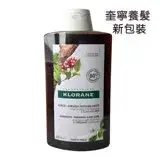 在飛比找遠傳friDay購物精選優惠-Klorane蔻蘿蘭 養髮洗髮精400ml 奎寧 (法國新包