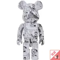 在飛比找蝦皮商城優惠-BE@RBRICK 庫柏力克熊 bearbrick ドラえも