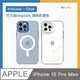 【Knocky】iPhone 15 Pro max防摔透明手機保護殼 Knöcase-Clear（支援MagSafe）