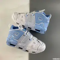 在飛比找Yahoo!奇摩拍賣優惠-NIKE Air More Uptempo 96 QS  白