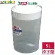 KEYWAY聯府 白雪冷水壺 KN075 (5L) 台灣製 有刻度 耐熱120度 冷水壺 水壺 水瓶