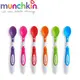 美國 munchkin 安全彩色學習湯匙6入 (3個月以上適用)