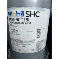 在飛比找蝦皮購物優惠-Mobil SHC 626機台油