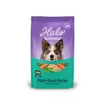 HALO嘿囉 無穀狗飼料 最接近鮮食的飼料-21磅