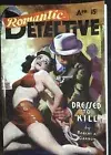 Romantic Detective - April 1938 (Adv. House Pulp Replica) - NEW