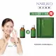 【NARUKO 牛爾】茶樹抗痘粉刺寶 30ml（2入）(抗痘)