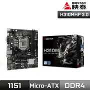 【BIOSTAR 映泰】H310MHP 3.0 主機板(LGA1151)