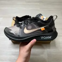 在飛比找蝦皮購物優惠-Nike x off-white zoom fly 黑