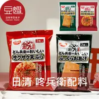 在飛比找蝦皮購物優惠-【日清】日本泡麵 日清 咚兵衛泡麵配料(豆皮/天婦羅)[即期