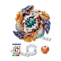 在飛比找蝦皮購物優惠-全新Beyblade戰鬥陀螺 B-122 靈魂魔龍 吞噬魔龍