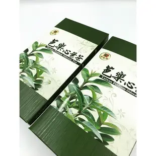 三禾家 芭樂心葉茶30入/72入 友善種植 養生飲品 芭樂心葉茶