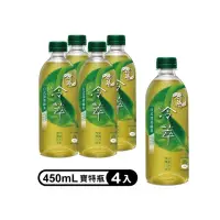 在飛比找momo購物網優惠-【原萃】冷萃茶 日式深蒸綠茶 寶特瓶450ml x4入/組(