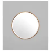 Cuprice Round Mirror