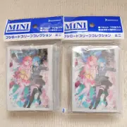 Hololive Sakura Miko Starry Street Suisei Cherry Blossoms Dance Under the Starry