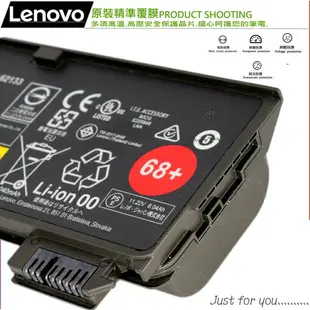 Lenovo X260S 電池(原裝)-L450，T450S，T550S，W550S，X240，121500146，121500147，12150O14，121500152，45N1735，45N1736，45N1737，45N1767，45N1773，45N1775，45N1777，121500143，121500144，121500145，121500186，121500212，121500213，121500214，31CP7-38-65，Thinkpad X240，X240S，X250，T440