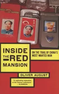 在飛比找博客來優惠-Inside the Red Mansion: On the