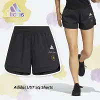 在飛比找Yahoo奇摩購物中心優惠-adidas 短褲 UST 女款 經典黑 彈性 運動 休閒 