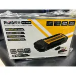 PHILO 飛樂 PQC-6000P 多功能汽車緊急行動電源(6000MAH) 救車電源 USB充電