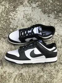 在飛比找樂天市場購物網優惠-2022 強勢補貨 NIKE DUNK LOW RETRO 