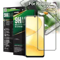 在飛比找PChome24h購物優惠-NISDA for Realme C51 4G 完美滿版玻璃