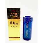 ＊德馨美容＊台灣製 HAIR TONIC 藝人 藝人營養美髮水 120ML 營養液 調理頭皮 營養 美髮水 藝人美髮水