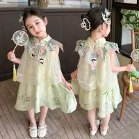 在飛比找蝦皮商城精選優惠-女童旗袍新中式夏款2024新款漢服兒童週歲女寶寶禮服夏季