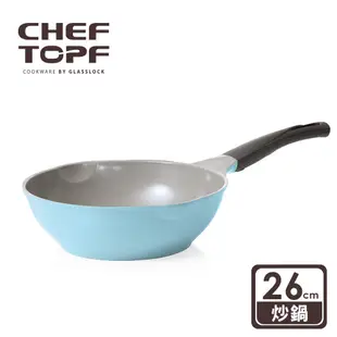 韓國 Chef Topf La Rose薔薇玫瑰系列不沾炒鍋26公分【限宅配出貨】(陶瓷塗層/環保塗層)