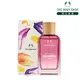 【THE BODY SHOP】綻花之境 漫舞 木蘭EDP香水-75ML