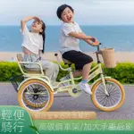 兒童自行車 腳踏車 滑行車 單車 兒童腳蹬三輪車腳踩三輪車3-12嵗寶寶三輪車兒童三輪車雙人帶後鬥