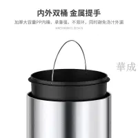 在飛比找樂天市場購物網優惠-智能感應垃圾桶圓形20L30L可充電商用家用除異味簡約創意可