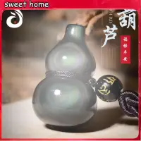 在飛比找蝦皮購物優惠-💕爆款優選💕黑曜石葫蘆掛件雙彩虹眼黑曜石葫蘆項鏈葫蘆掛件招財