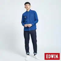在飛比找樂天市場購物網優惠-EDWIN 503棉感復古AB牛仔長褲-男款 原藍色 #50