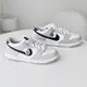 Nike Dunk Low Retro SE 灰白 白灰 彩票 情侶鞋 男女鞋 DR9654-001