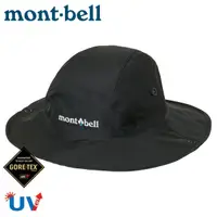 在飛比找蝦皮購物優惠-Mont-bell 日本 防水圓盤帽 GORE-TEX St