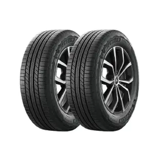 【Michelin 米其林】PRIMACY SUV+ 寧靜舒適輪胎215/70/16 2入組