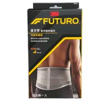 在飛比找蝦皮購物優惠-3M Futuro 護腰 特級型 白灰色 1入 S-M   