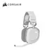 海盜船 CORSAIR HS80-白 RGB 無線耳機麥克風