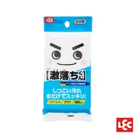 在飛比找誠品線上優惠-LEC激落君日製免洗劑去污科技海綿/ 小/ 1入