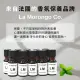 【La Morongo Co. 法國樂木美品】經典精油5瓶入 法國品牌 10mLx5瓶(佛手柑 葡萄柚 茶樹 迷迭香等隨機出貨)