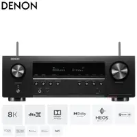 在飛比找PChome24h購物優惠-Denon AVR-S760H 7.2聲道 8K家庭劇院影音