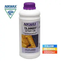 在飛比找蝦皮商城優惠-Nikwax 噴式防水布料撥水劑補充瓶573 (1L) 【G