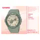 CASIO BABY-G 卡西歐 BGA-275M-3A 雙顯女錶 樹脂錶帶 防水 森林綠 BGA-275M 國隆 手錶